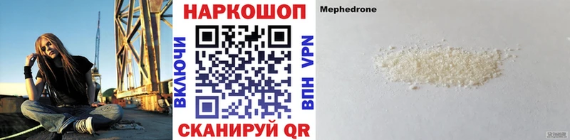 Где найти наркотики Нижние Серги ГАШИШ  Марихуана  КОКАИН  МЕФ 