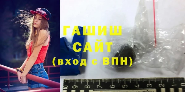 mix Михайловка