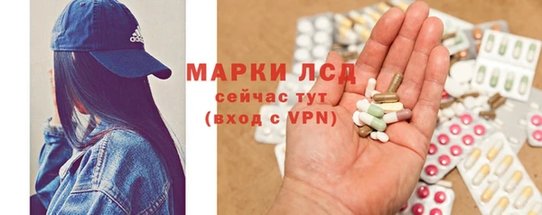 spice Наволоки