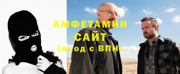 mix Михайловка