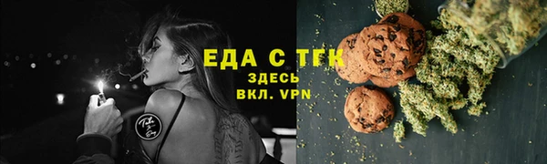 гашишное масло Навашино