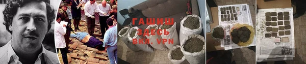 MDMA Premium VHQ Гусев