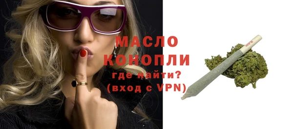 MDMA Premium VHQ Гусиноозёрск