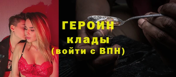молекула духа Михайлов
