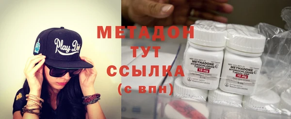 mix Михайловка