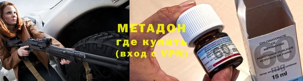 молекула духа Михайлов