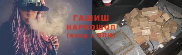 spice Наволоки