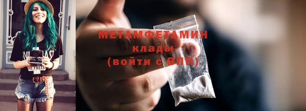 кокс Михайловск
