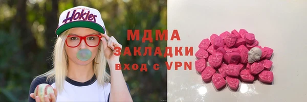 spice Наволоки