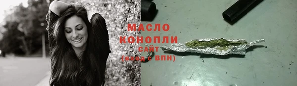 mix Михайловка