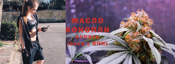 MDMA Premium VHQ Гусев