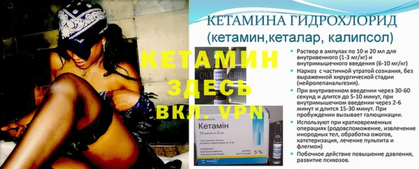 МДПВ Новозыбков