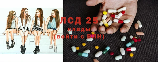гашишное масло Навашино