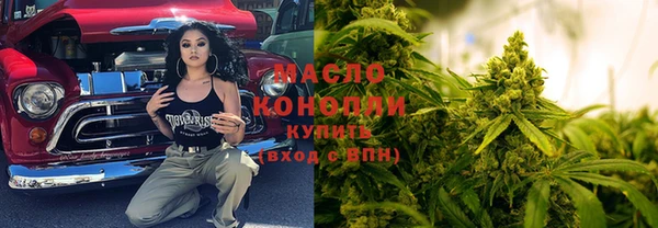 spice Наволоки