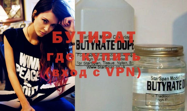 mix Михайловка