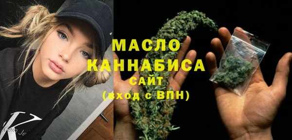 MDMA Premium VHQ Гусев