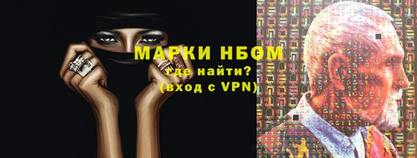 прущая мука Надым
