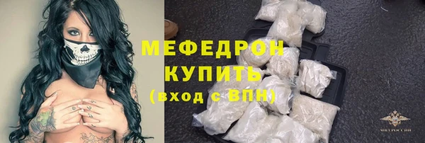кокс Михайловск