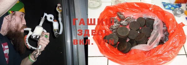 кокс Михайловск