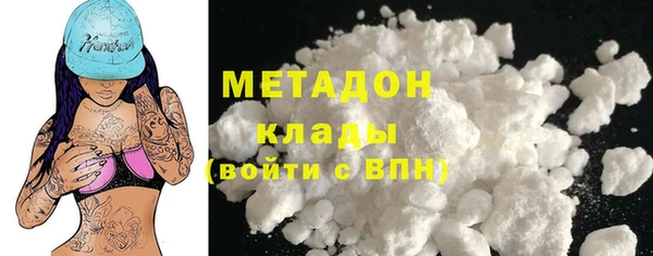 mix Михайловка