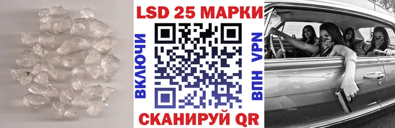 цена наркотик  Нижние Серги  Лсд 25 экстази кислота 