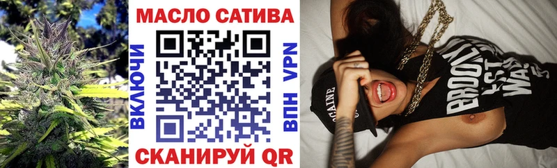 ТГК вейп с тгк  hydra зеркало  Нижние Серги 